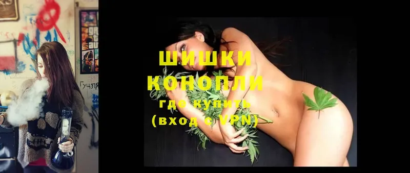 что такое   Отрадное  Марихуана SATIVA & INDICA 